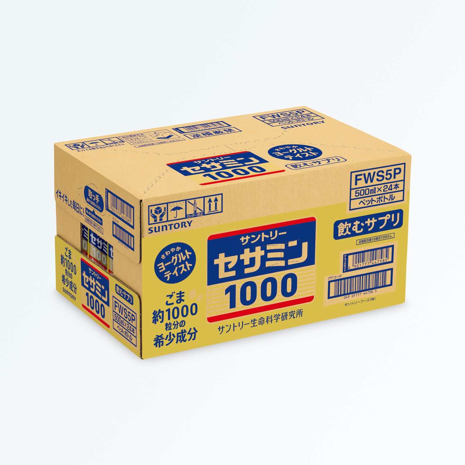 サントリー セサミン1000 500ml×24本