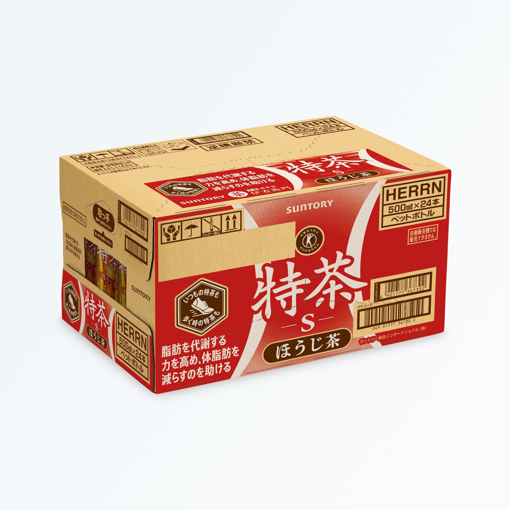特茶 ほうじ茶 500ml×24本
