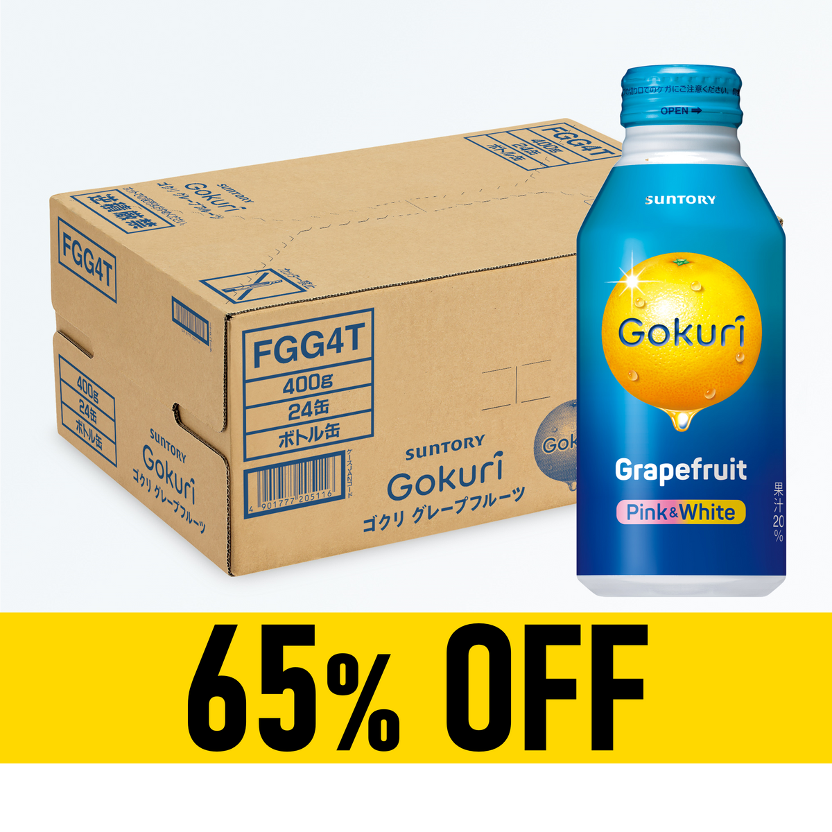 や*も様 新品・未開封品】【24本】Gokuri グレープフルーツ 400g ボ 賞味期限：25年11月30日】Gokuri グレープフルーツ400g×24本