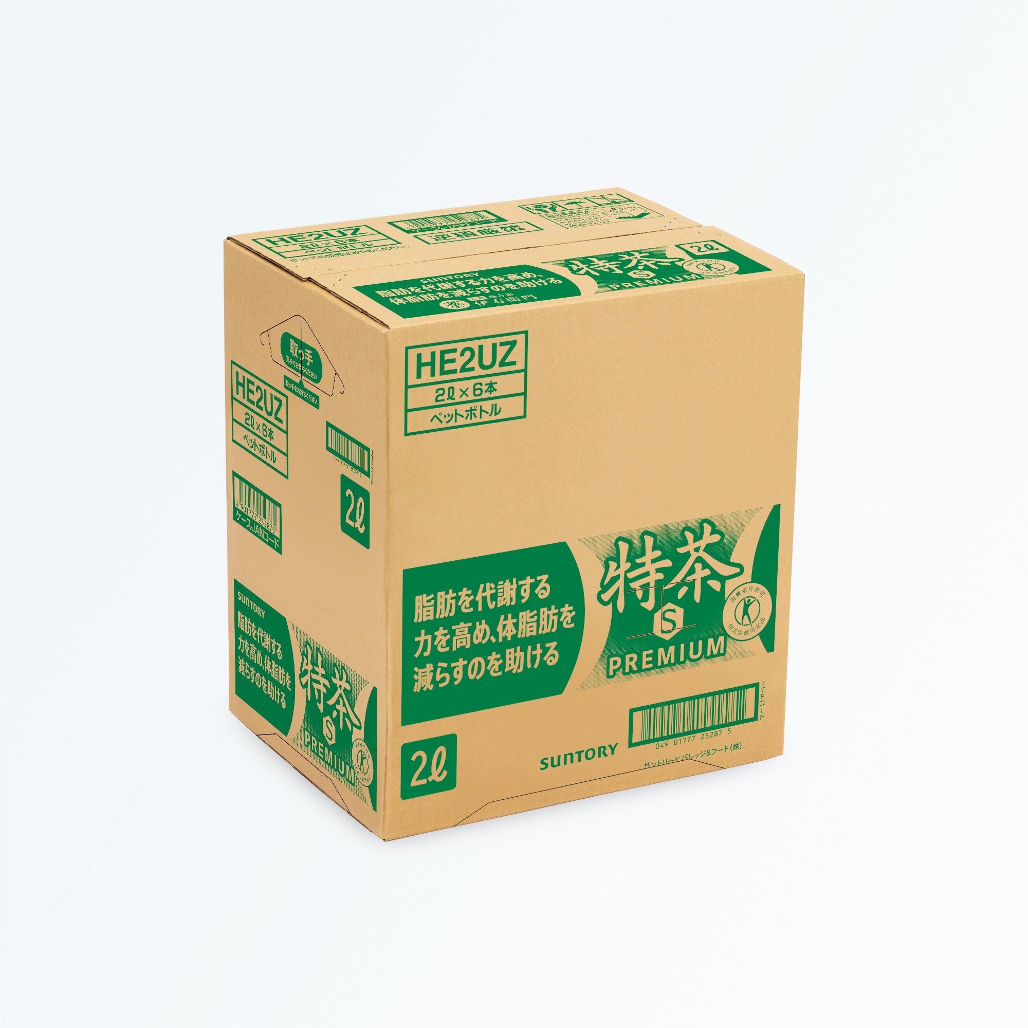 特定保健用食品 緑茶 伊右衛門特茶 2L×6本【定期購入】