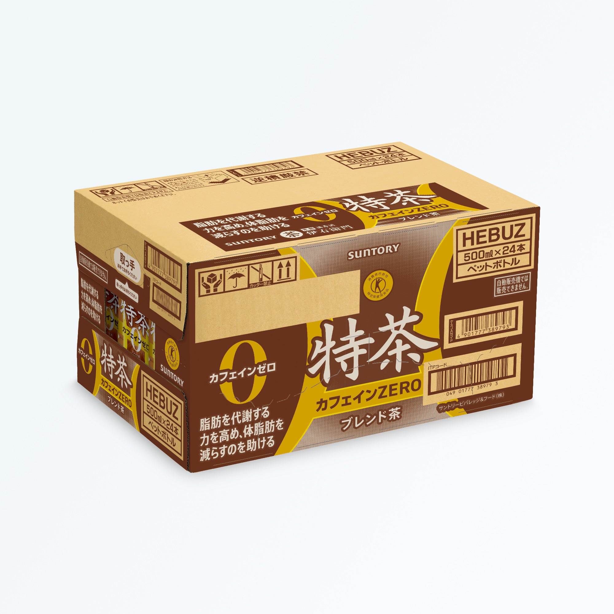 特茶 S PREMIUM 500ml 24本入りx3箱 M２０ サントリー 特茶 500ml バラエティアソート 1箱（24本入） - アスクル