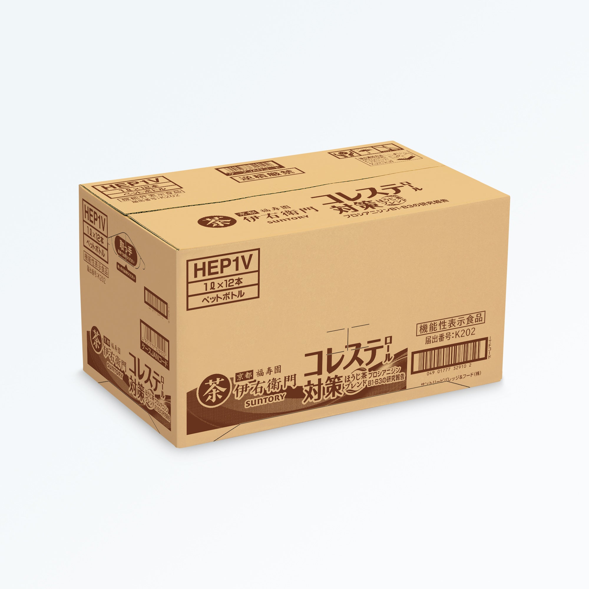 伊右衛門プラス コレステロール対策 1L×12本
