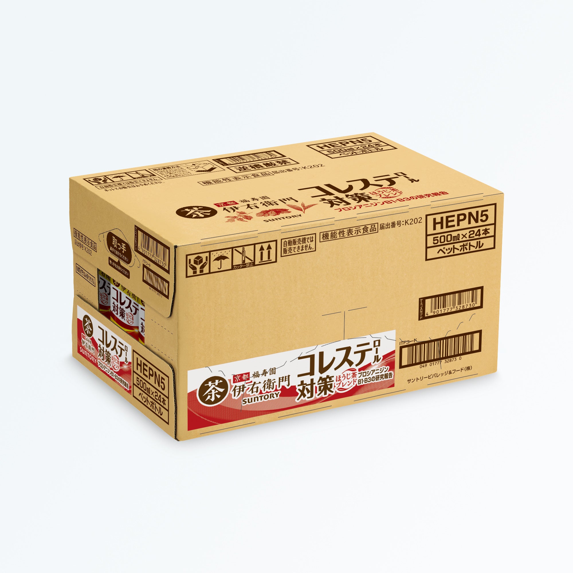 伊右衛門プラス コレステロール対策 500ml×24本