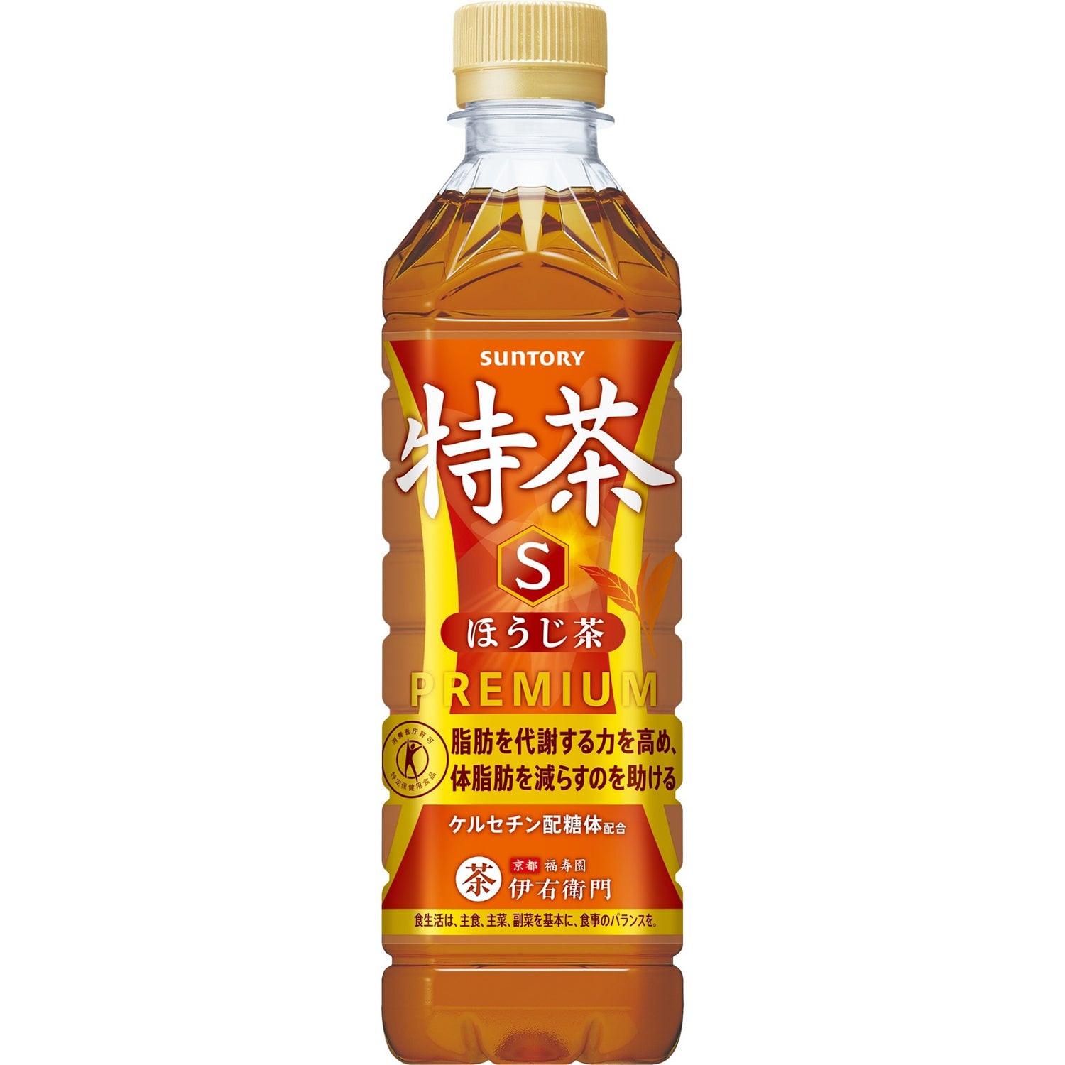 特定保健用食品 特茶ほうじ茶 500ml×24本