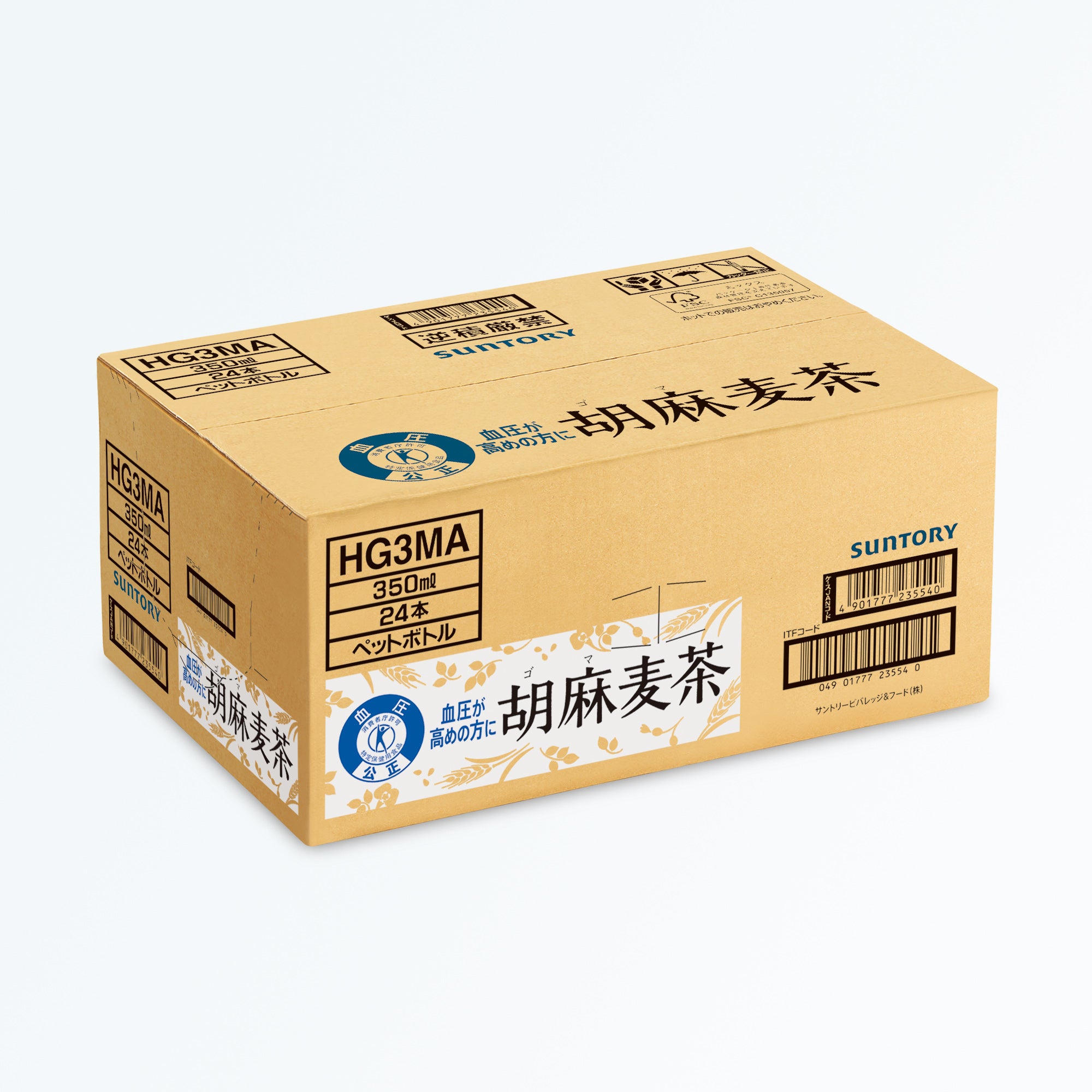 胡麻麦茶 サントリーの胡麻麦茶、特定保健用食品350ml×24本