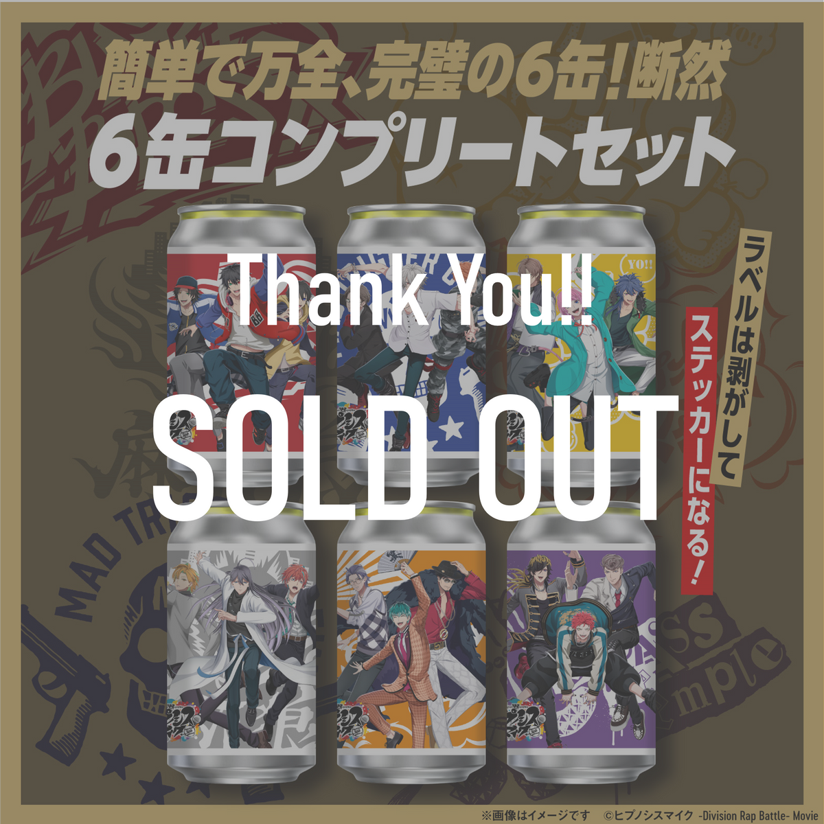オレビバ ブロマイド 2L版 満点 サイン オレ達の遊ビバ オレビバ ブロマイド 2L版 満点 サイン オレ達の遊ビバ