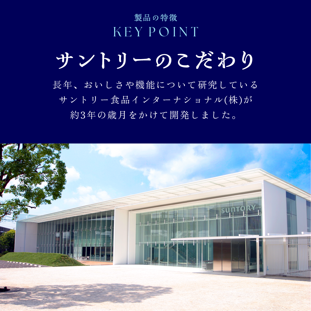 【送料当社負担】機能性表示食品 すっきりメンテナン酢 りんご 200ml紙パック×24本【定期購入】