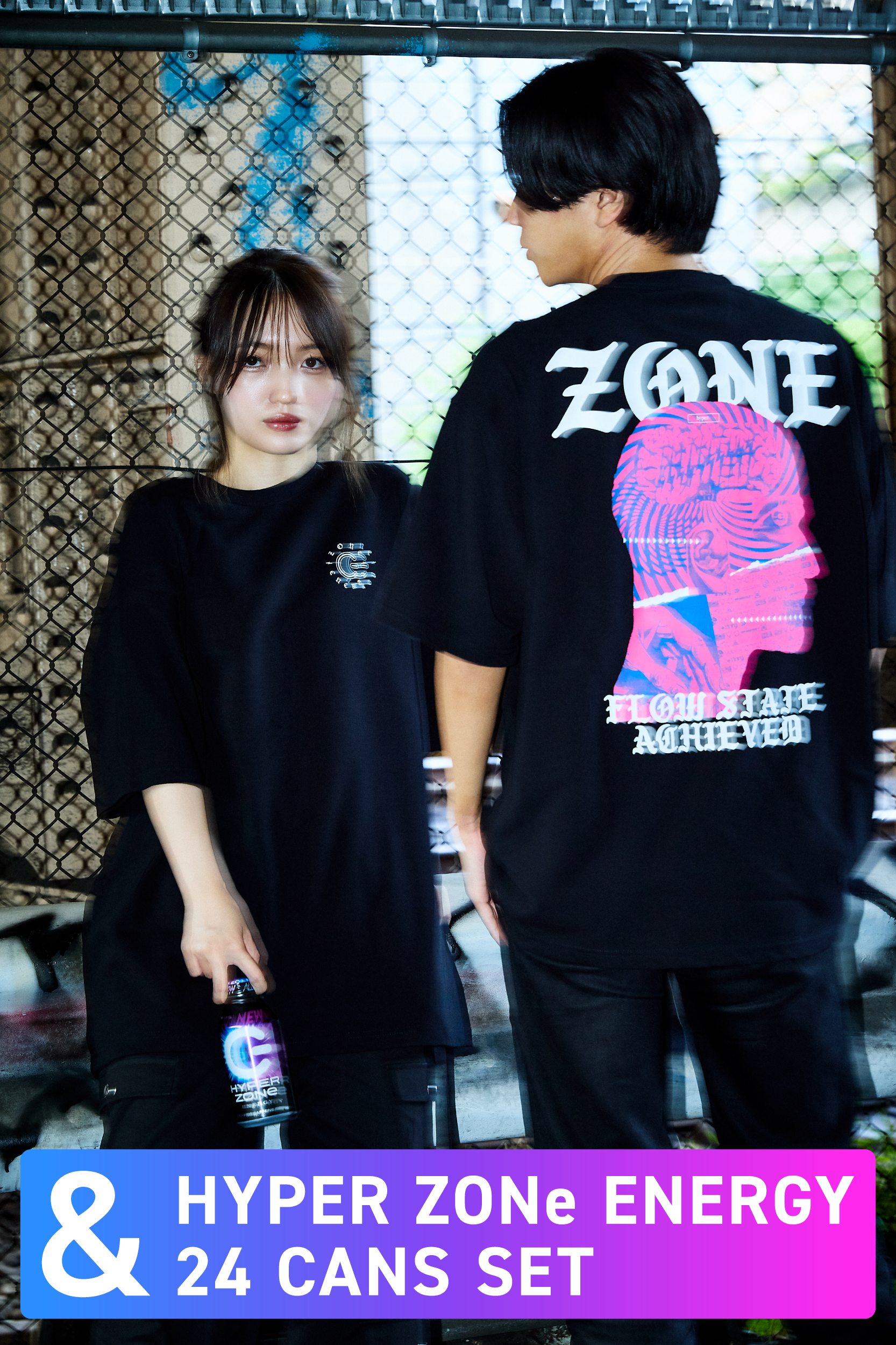 ZONe T-SHIRT SET : 001 HYPERBRAIN DESIGN