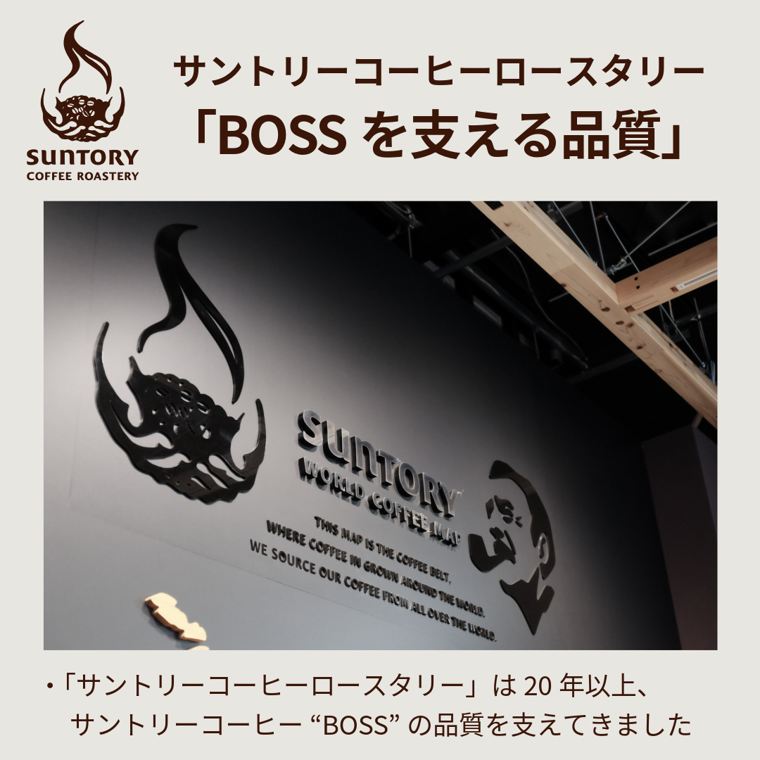 【数量限定】サントリーコーヒーロースタリー コロンビア crepúsculo 500g（粉）×1袋【500円クーポン付き】