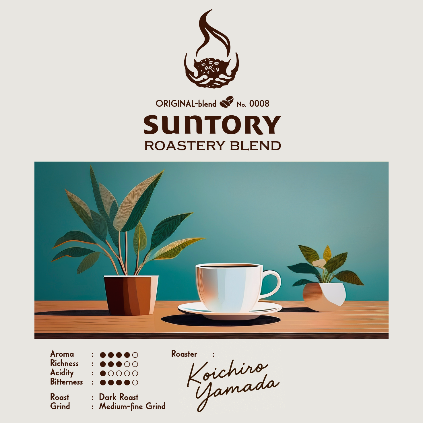 【数量限定】サントリーコーヒーロースタリー ROASTERY DARK BLEND500g（粉）×1袋【500円クーポン付き】