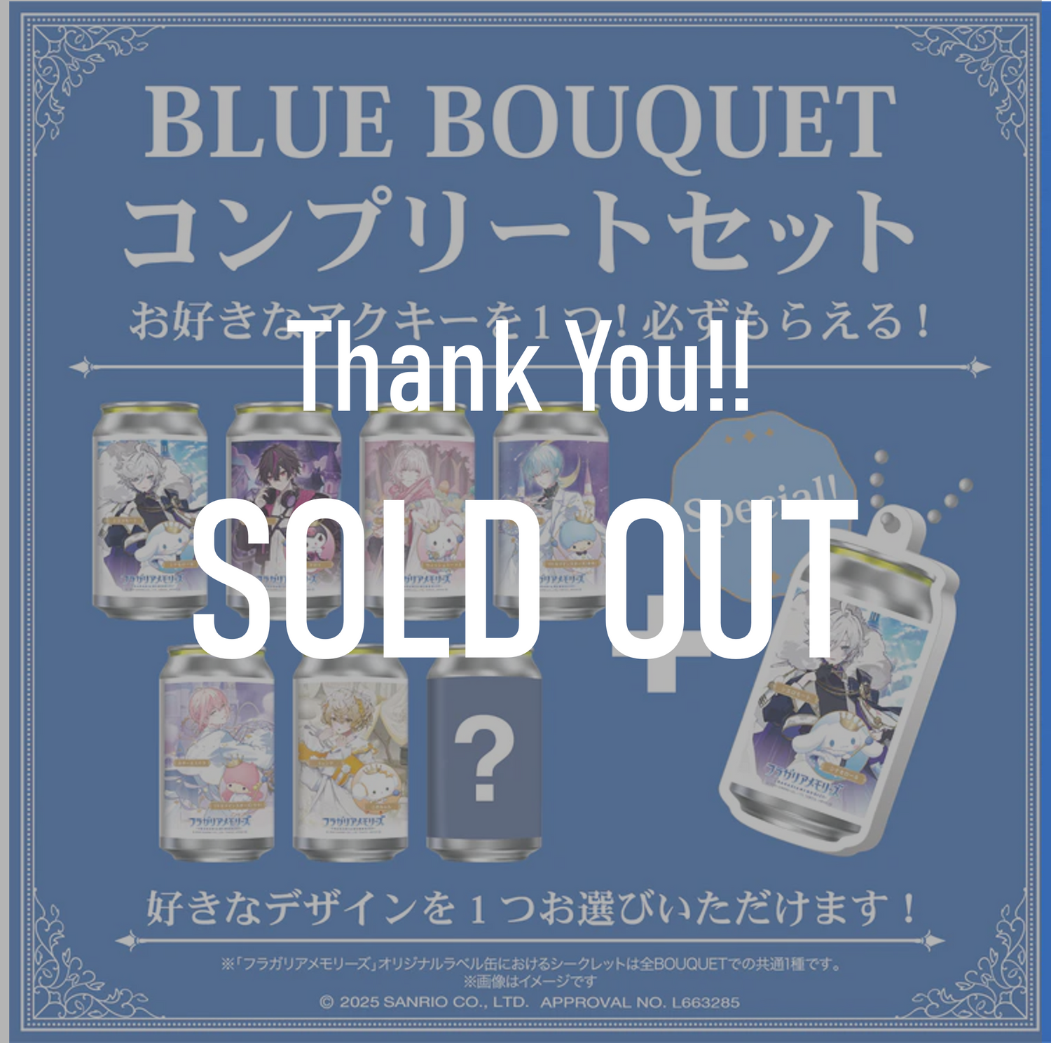 フラガリアメモリーズ シエロモート ラベル缶 アクキー フラガリアメモリーズ BLUE BOUQUET オリジナルラベル缶 7本