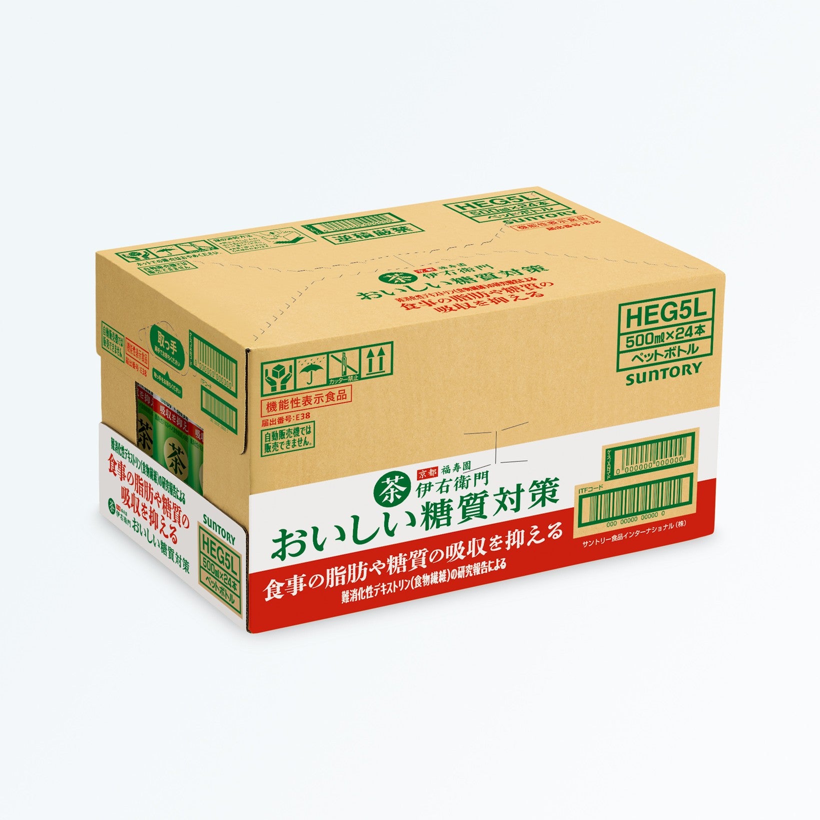 伊右衛門 おいしい糖質対策 500ml×24本