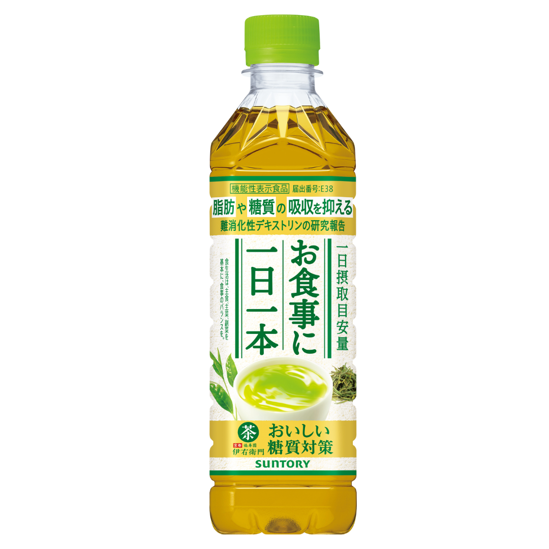 【セットでお得！】 伊右衛門 おいしい糖質対策 500ml×24本 & コレステロール対策 500ml×24本