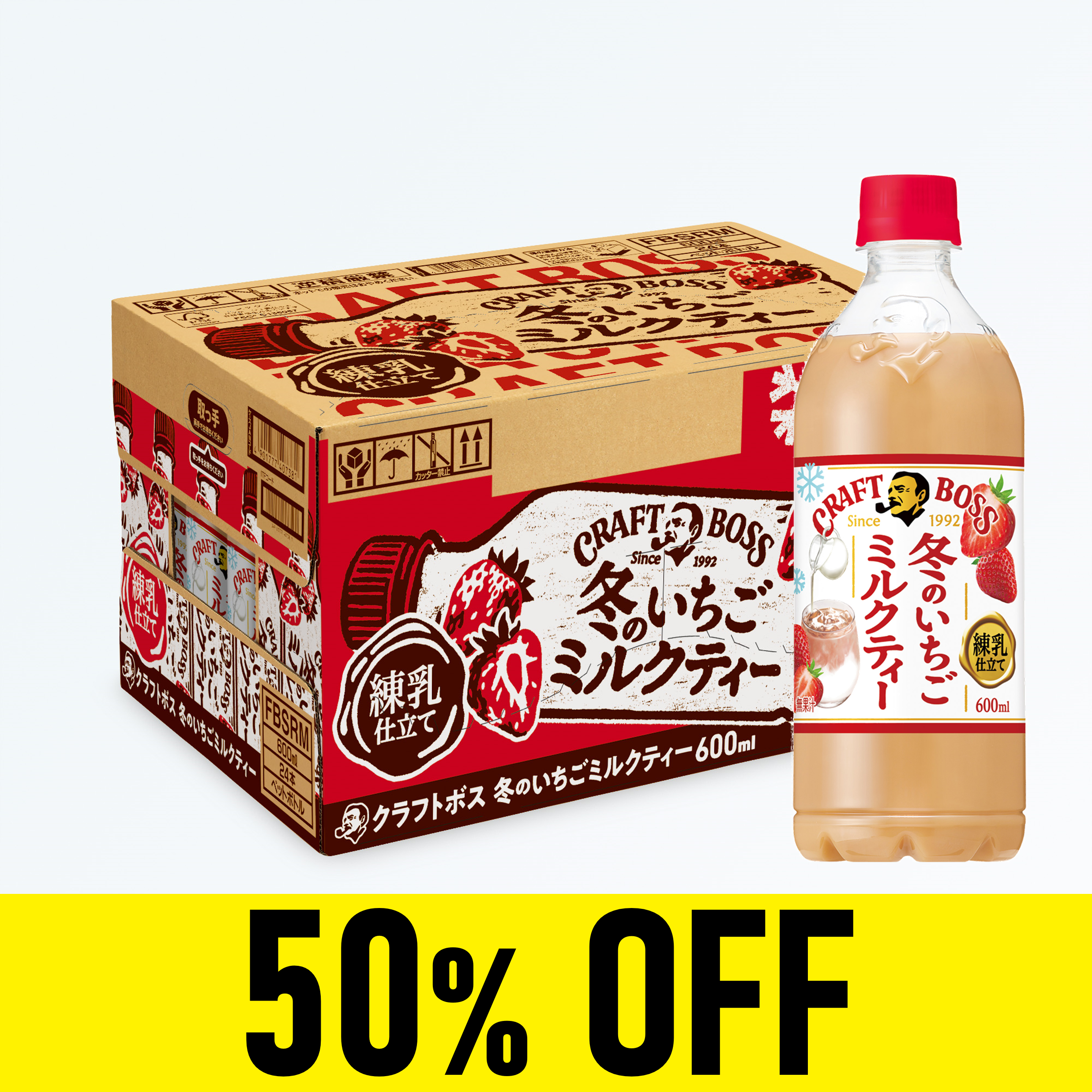 【賞味期限：24年10月31日】クラフトボス いちご練乳ミルクティー600ml×24本