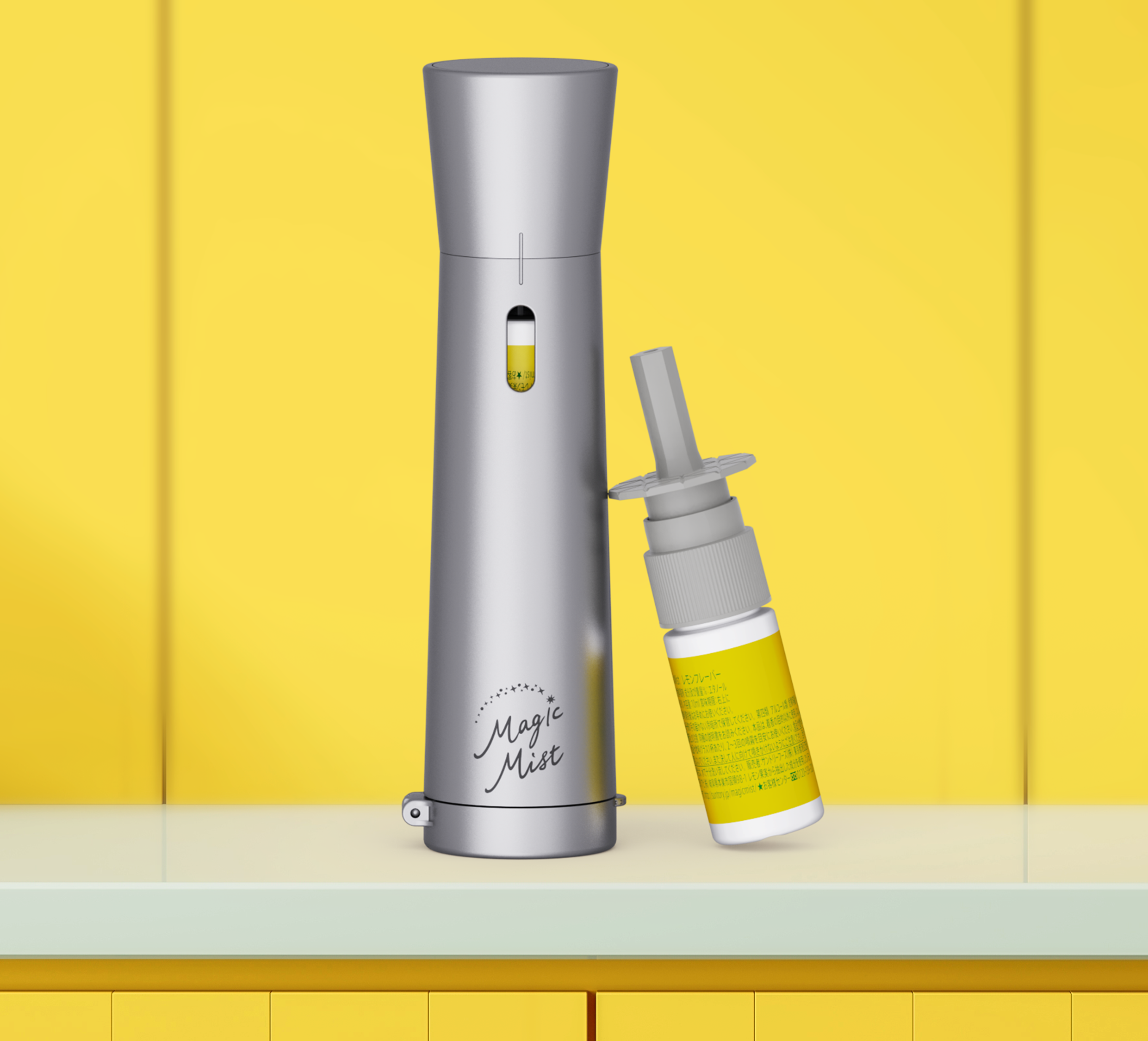 れもん様確認ページ (Magic Mist|SUNTORY) れもん様確認ページ (Magic Mist|SUNTORY)