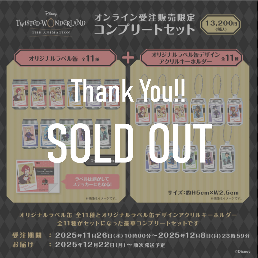 テイルズ　ラベル缶　シークレット　ステッカー　　アクリルキーホルダー 自販機限定』テイルズ 30周年ラベル缶 シークレット アクキー＆ラベル