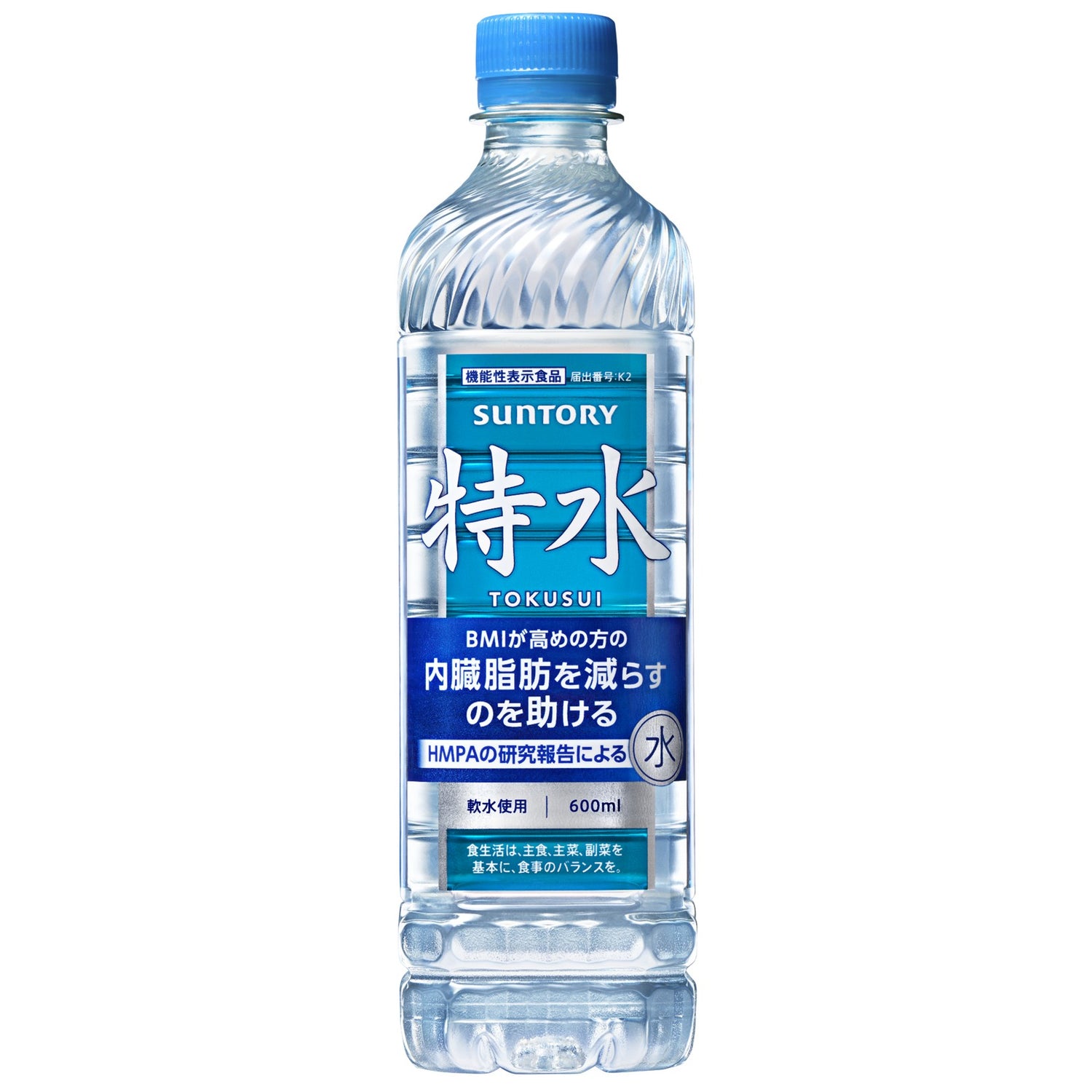 機能性表示食品 特水 600ml×24本