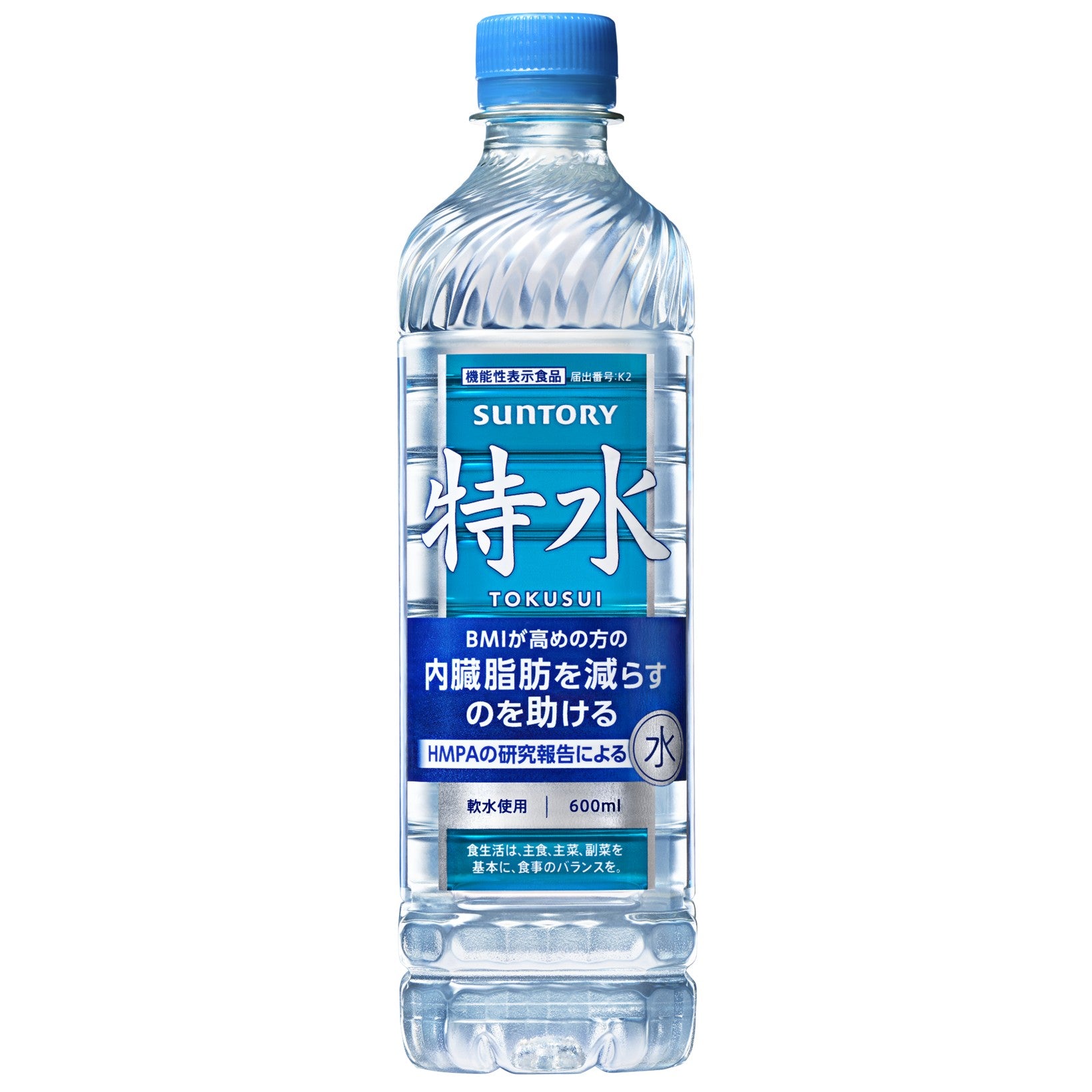 機能性表示食品 特水 600ml×24本