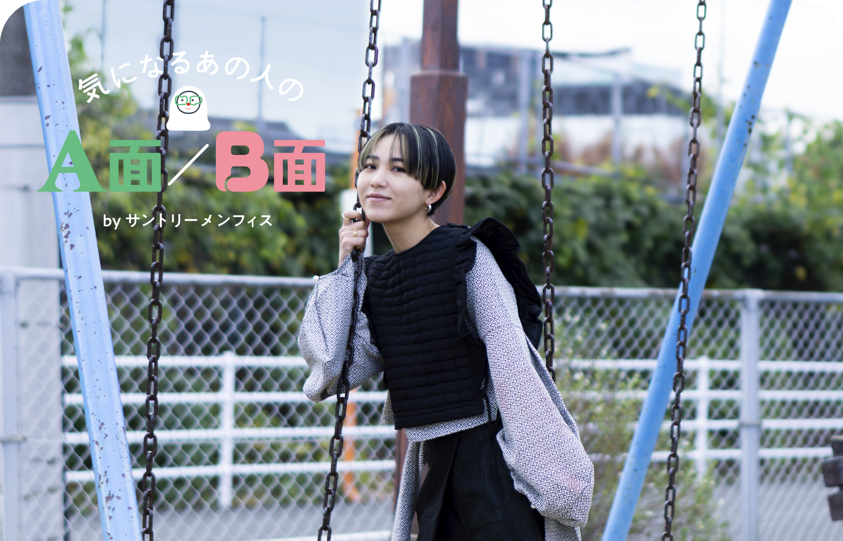 yurinasiaさん