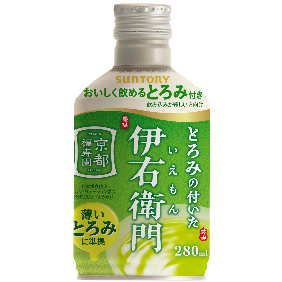 とろみの付いた伊右衛門 280ml×24本【送料当社負担】