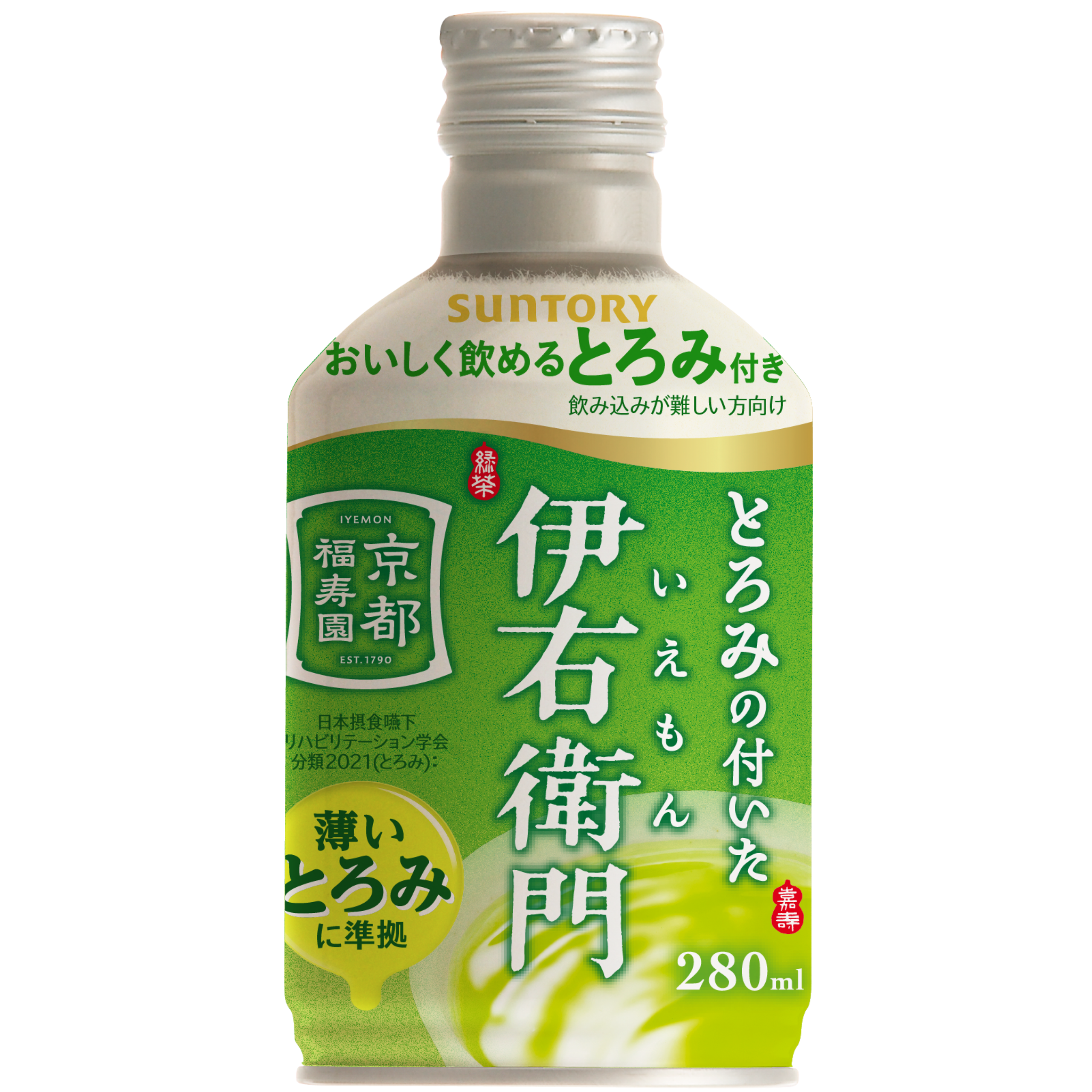 とろみの付いた伊右衛門 280ml×24本【送料当社負担】