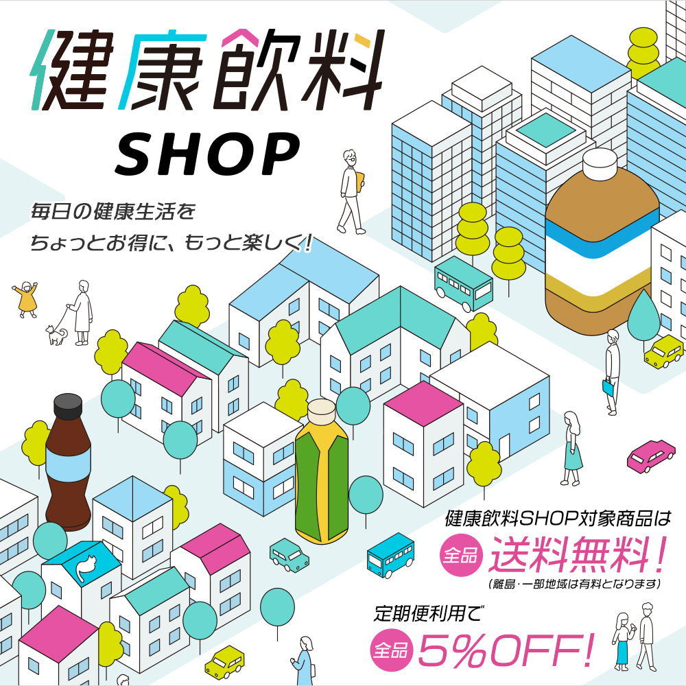 サントリー　白馬　700ml  6本セット Amazon.co.jp: サントリー シングルモルト ウイスキー 白州
