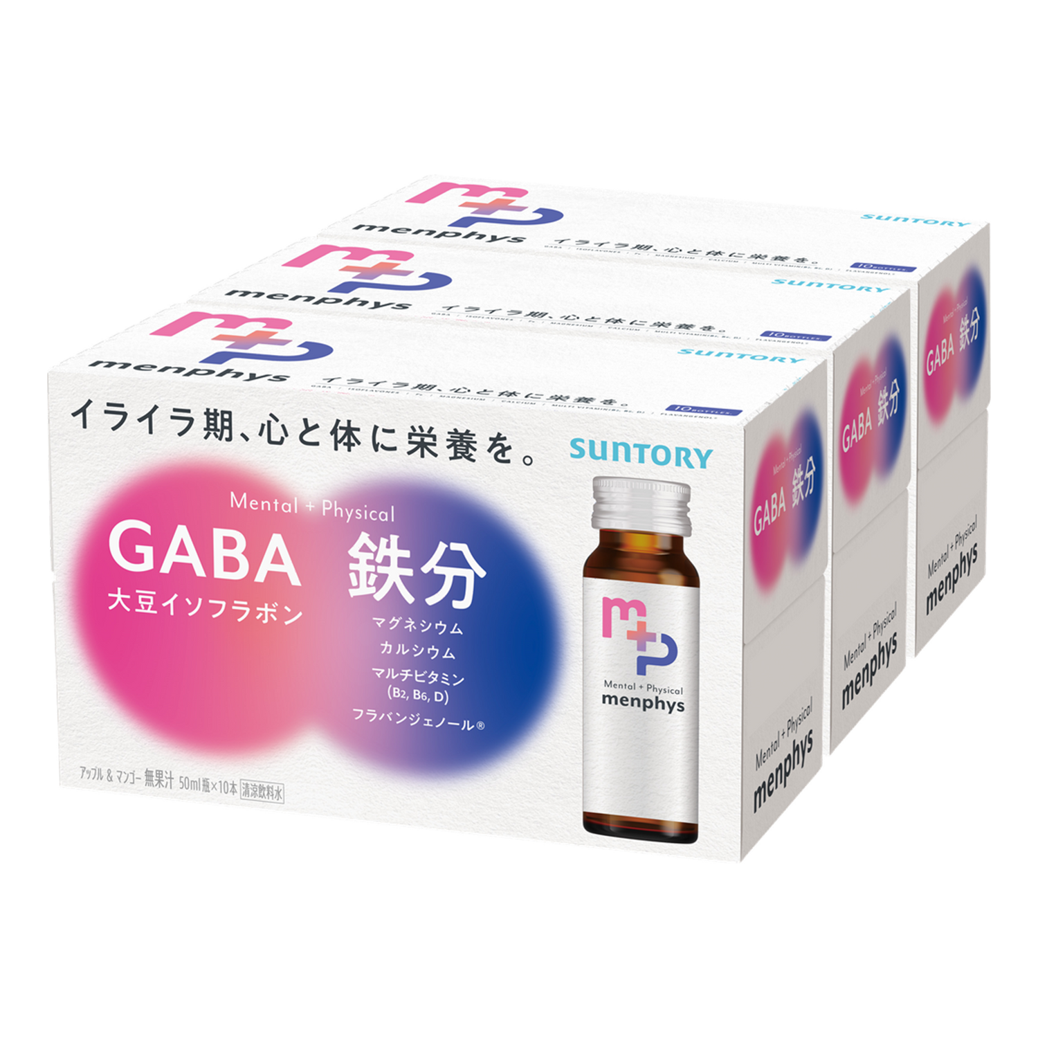 menphys GABA&大豆イソフラボン&鉄分 50ml瓶【定期購入】