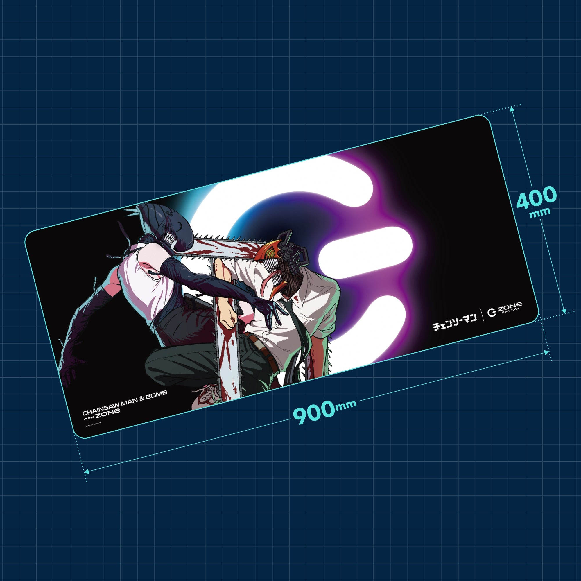劇場版『チェンソーマン レゼ篇』コラボ 特大オリジナルデザインデスクマット + HYPER ZONe SET : CHAINSAW MAN & BOMB