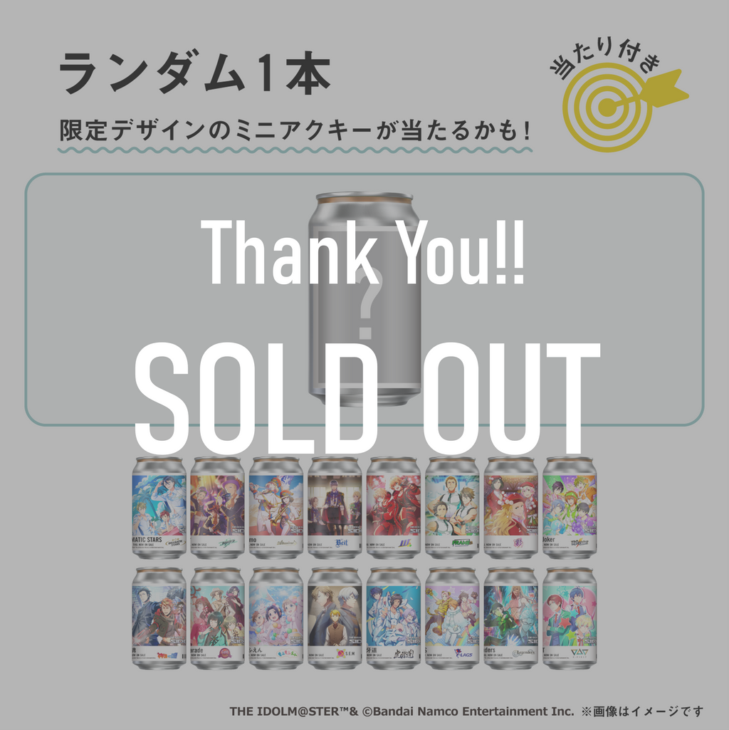 アイドルマスターSideM Mマス 缶バッジ 約1140点 大量まとめ売り アイドルマスター SideMラベル缶 ランダム1本