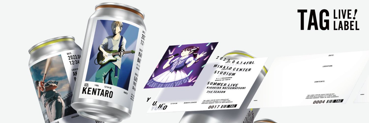TAG LIVE LABEL｜サントリー食品オンラインストア