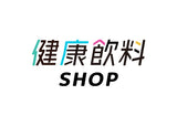 健康飲料SHOP