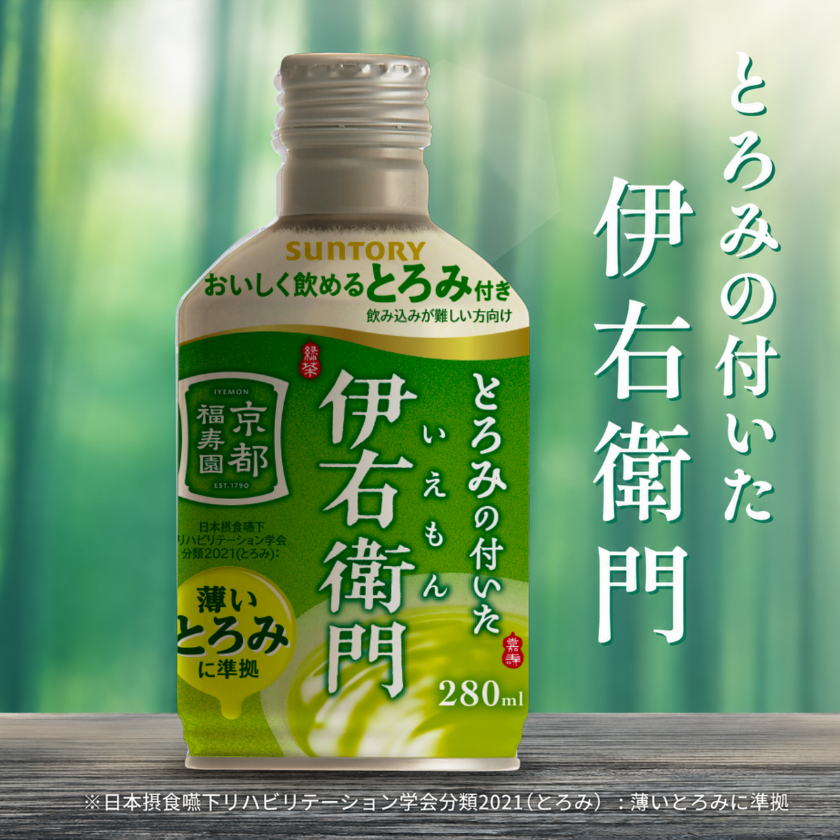 SUNTORY グランマカ 3本セット SUNTORY グランマカ 240粒 3個セット SUNTORY グランマカ 3本セット SUNTORY グランマカ 240粒 3個セット