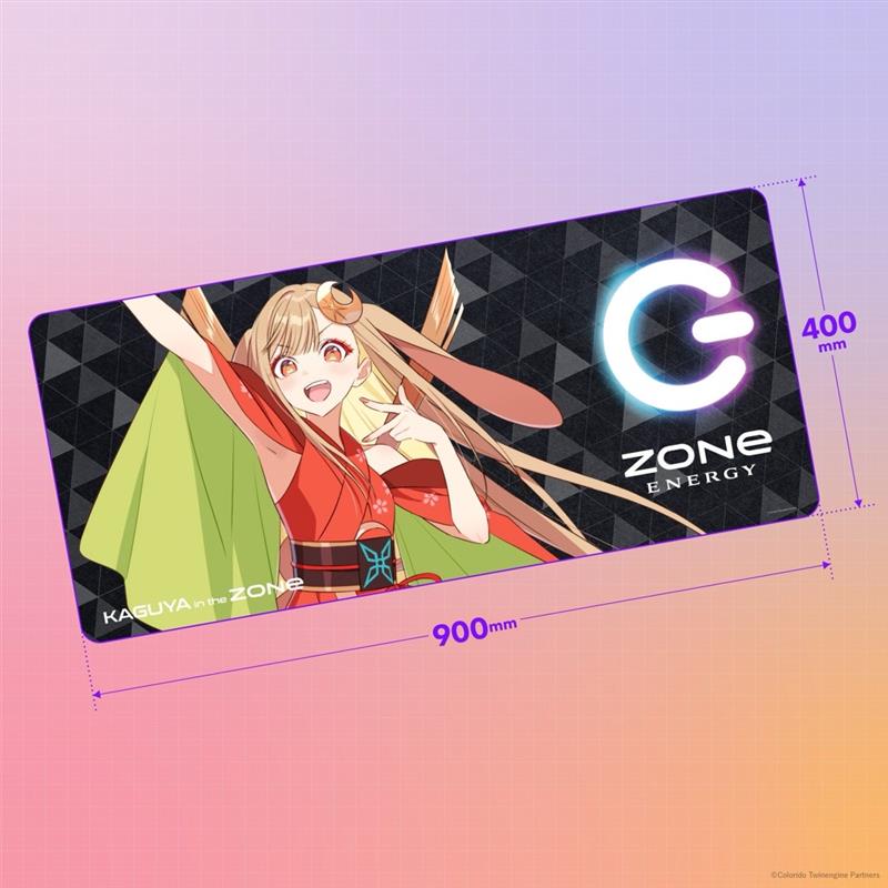 ZONe ENERGY